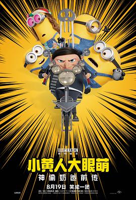 范冰冰工作室发声明辟谣 2015-05-13 爱吧》将由范冰冰与金秀贤合作演出情侣。